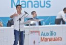 Prefeitura de Manaus paga 5ª parcela do ‘Auxílio Manauara’, nesta quarta-feira