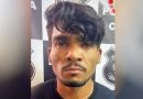 Suspeito de matar família em Ceilândia, DF, invade chácara, furta carro e o abandona ao avistar polícia em Goiás