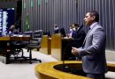 Marcelo Ramos entra com ação para vacinar estudantes de Medicina que atuam nos hospitais do AM